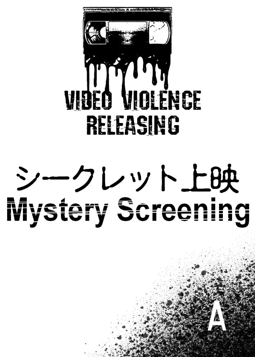 沙さ綺ゆがみ tweet media