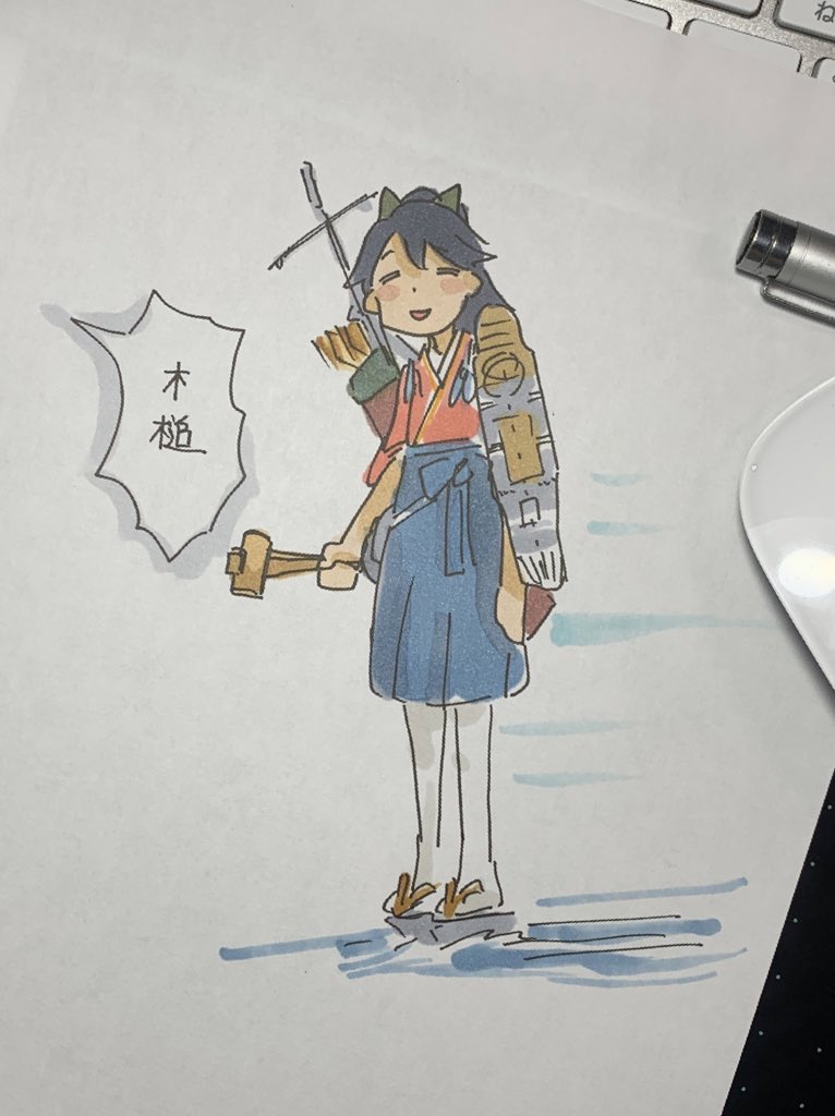 鳳翔(艦これ) 「#これを見た人はアナログ絵とデジタル絵を貼ってください」|ひじからのイラスト