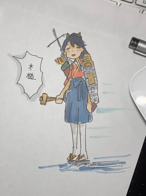 #これを見た人はアナログ絵とデジタル絵を貼ってください