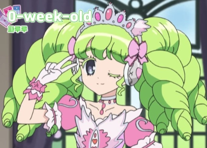 하루냐 tweet media