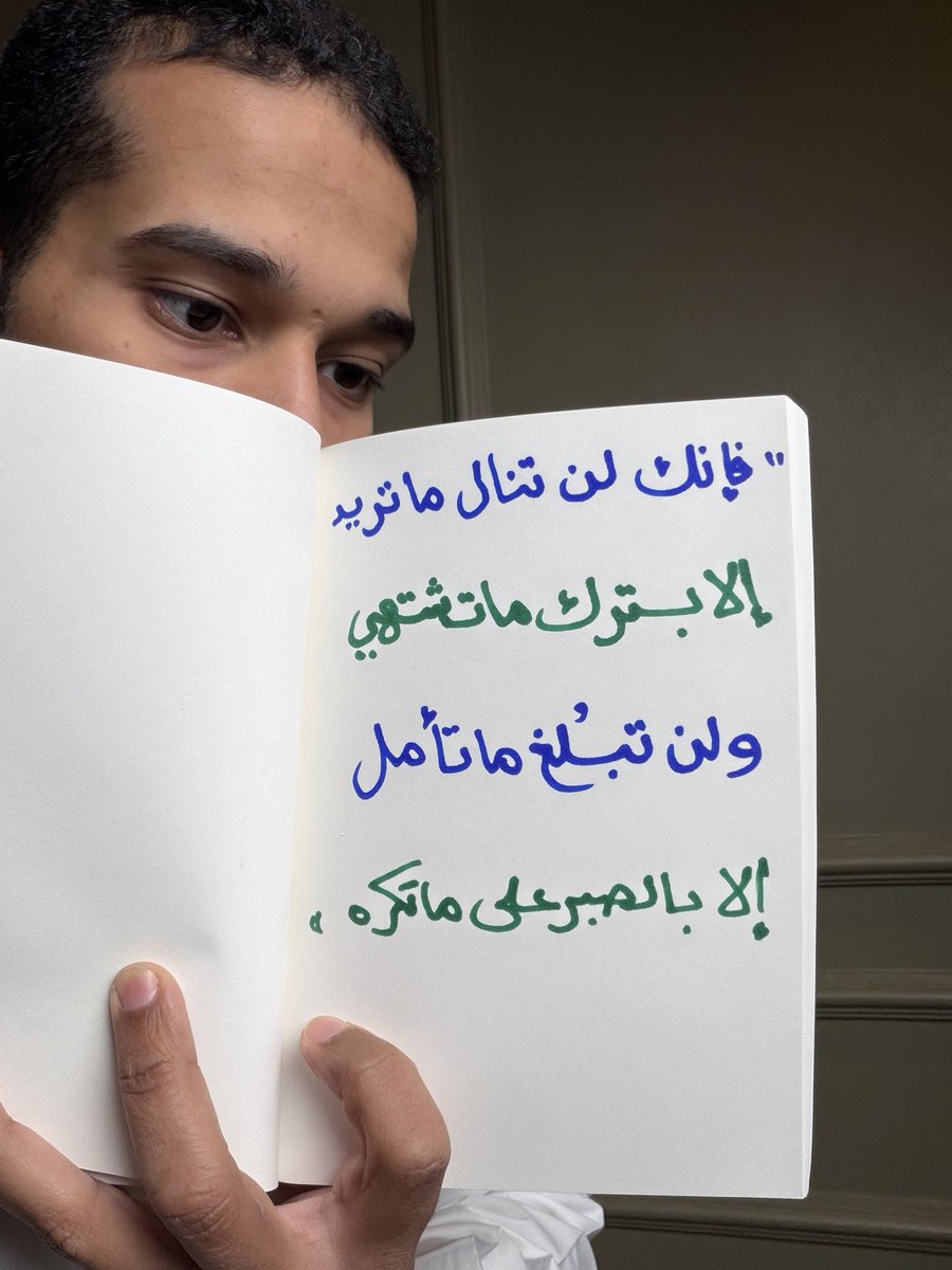 عبدالله العلاوي tweet media