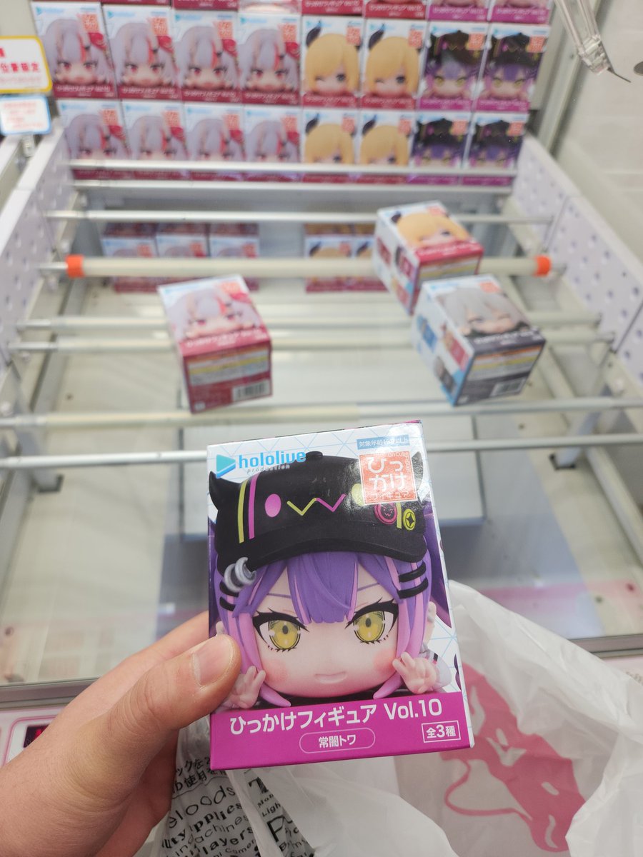 Timfoolery tweet media