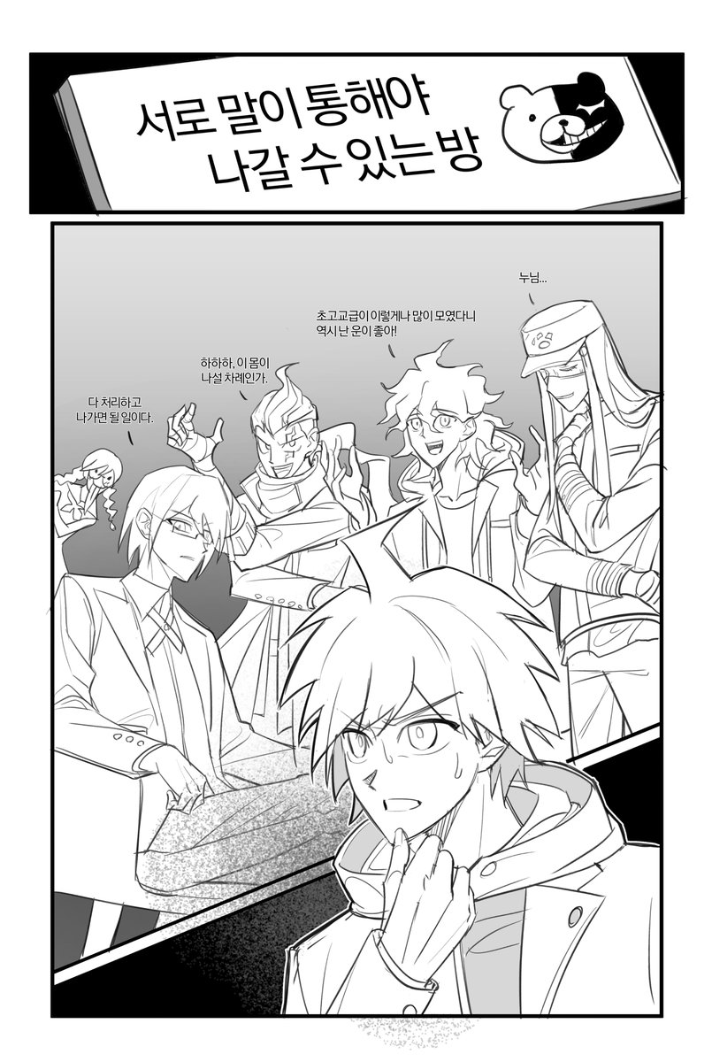 jajeog_'s tweet photo. 난제 https://t.co/ccmK6SQrae