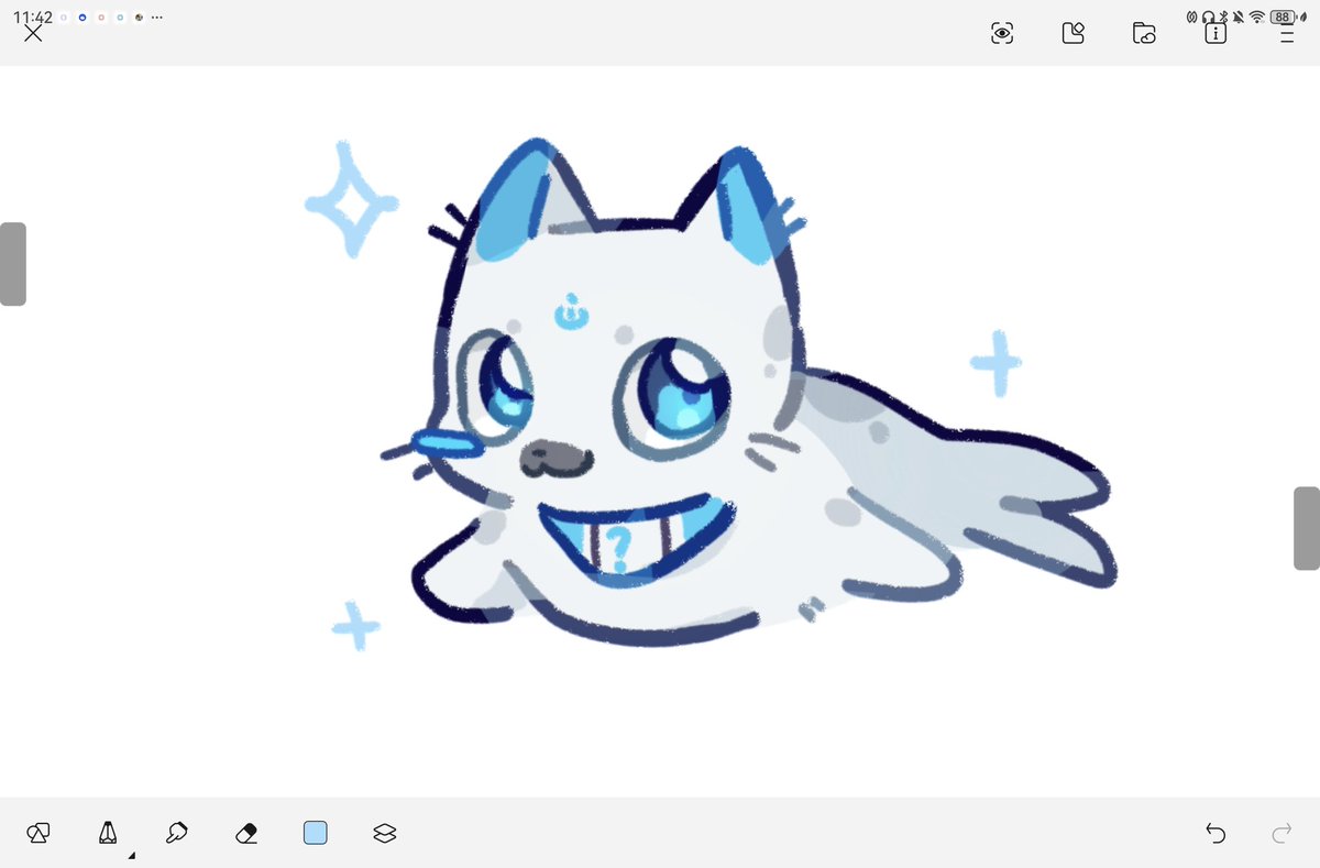 What kind of creature is this