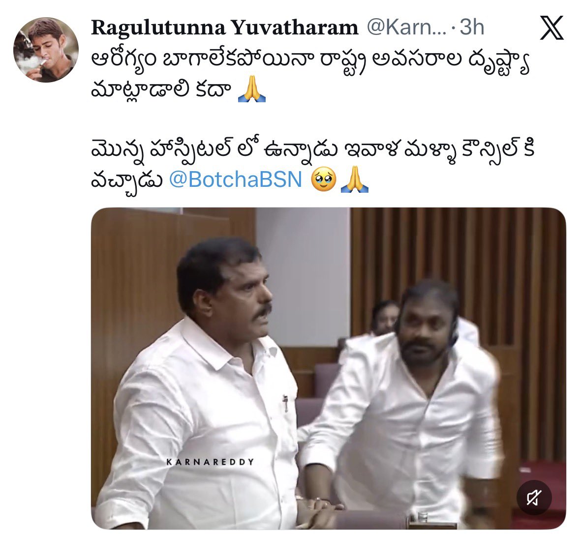 ఈ లాజిక్ ప్రకారం జగన్ రెడ్డి వల్ల రాష్ట్రానికి, రాష్ట్రప్రజలకు ఉపయోగం శూన్యం అనేగా!