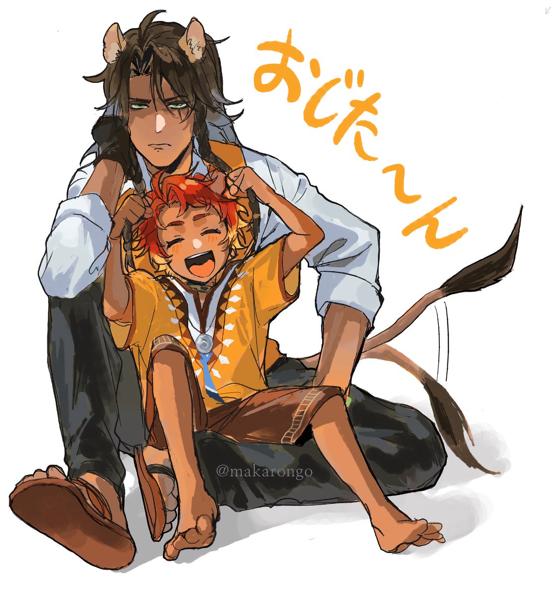 ハシバ tweet media