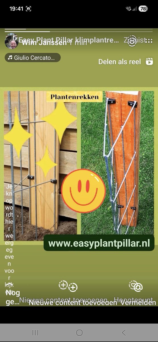 KlimplantenAmsterdam tweet media