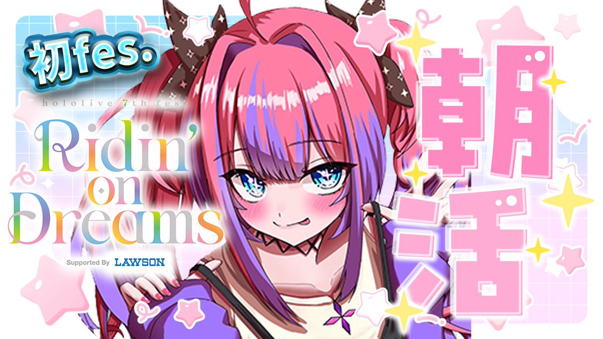 リズ/🌙/🪼☁️/🐢🍀/🍃/🎀🐾/^._.^ (@homuranokiseki) / Posts / X