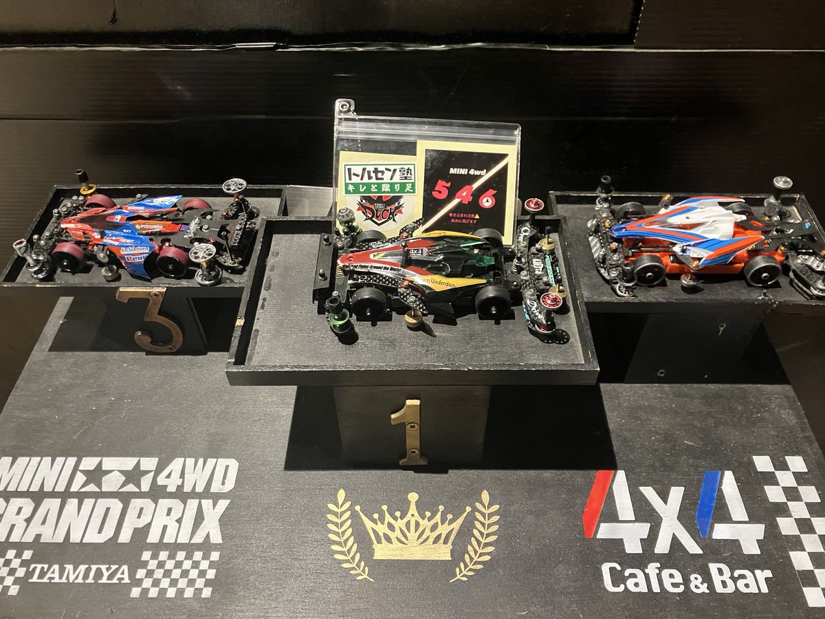 ミニ四駆Cafe&Bar4x4 tweet media