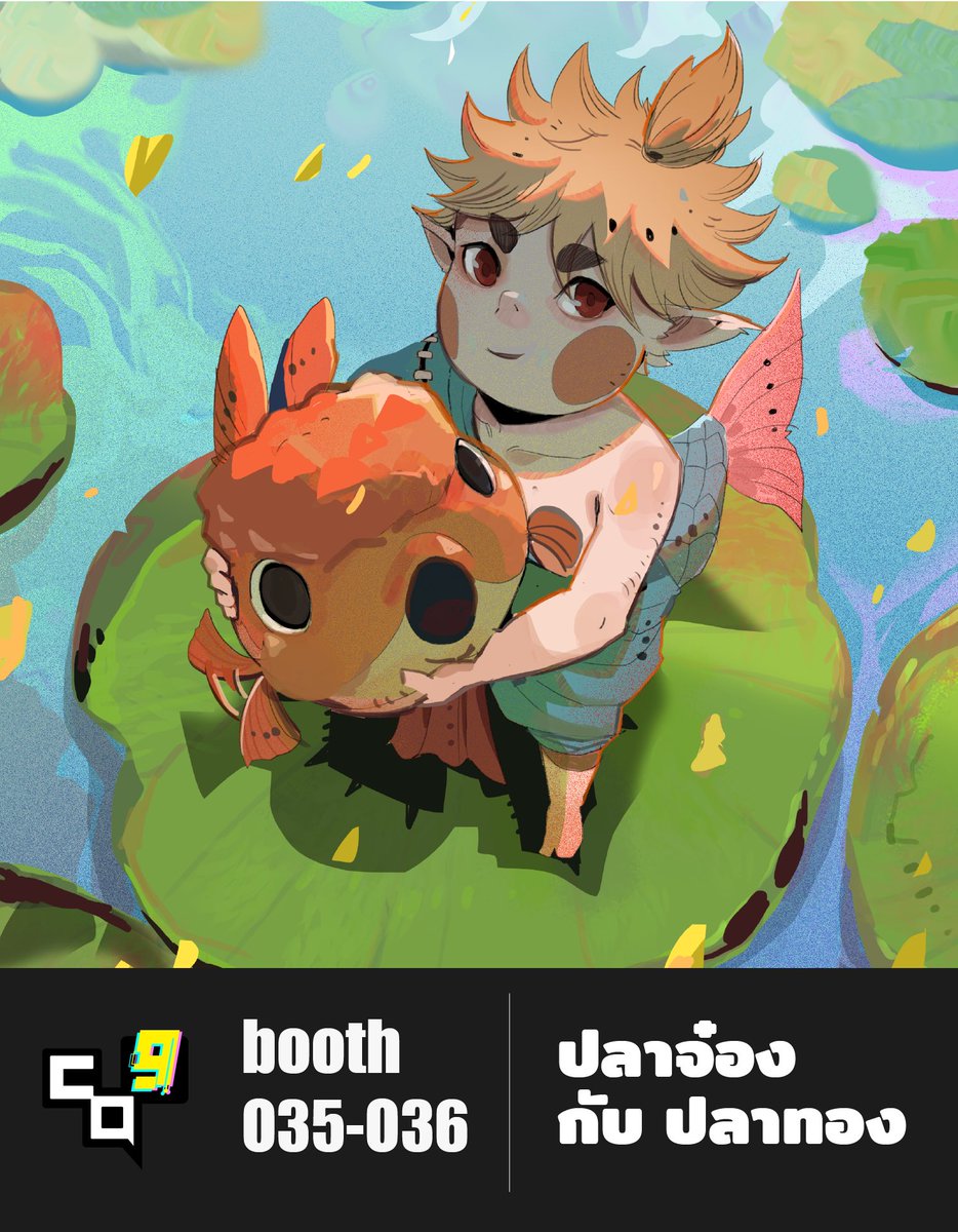 DemonG3 👹 tweet media