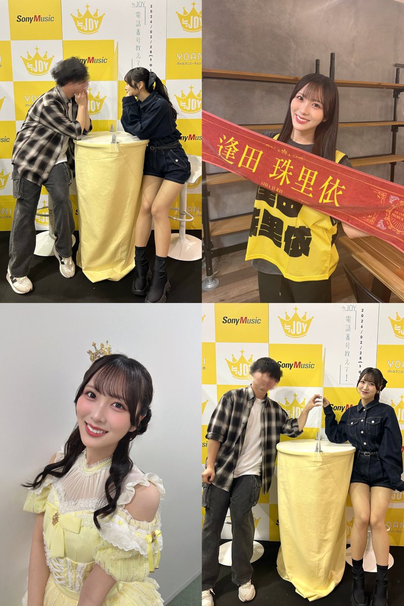 こーた🙌🏻 tweet media