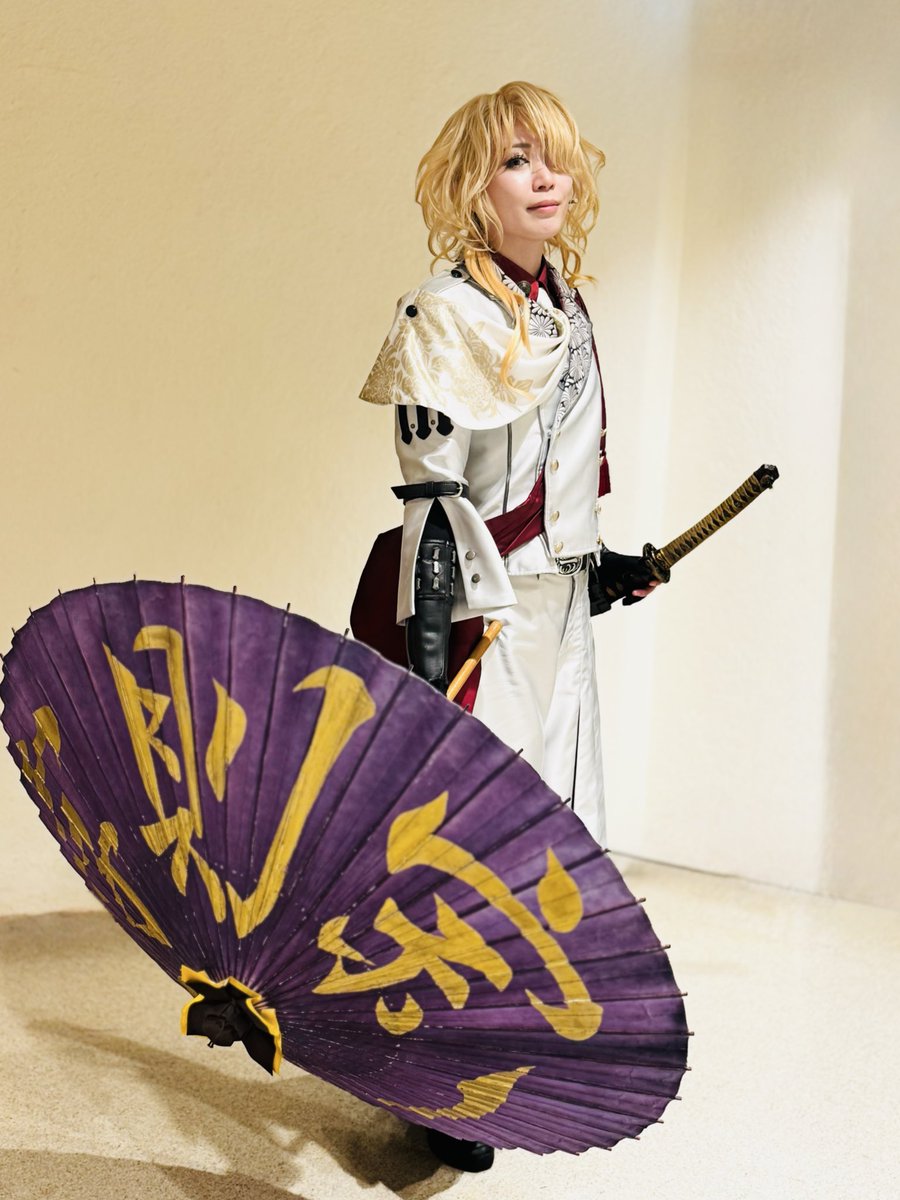 一文字則宗(刀剣乱舞)