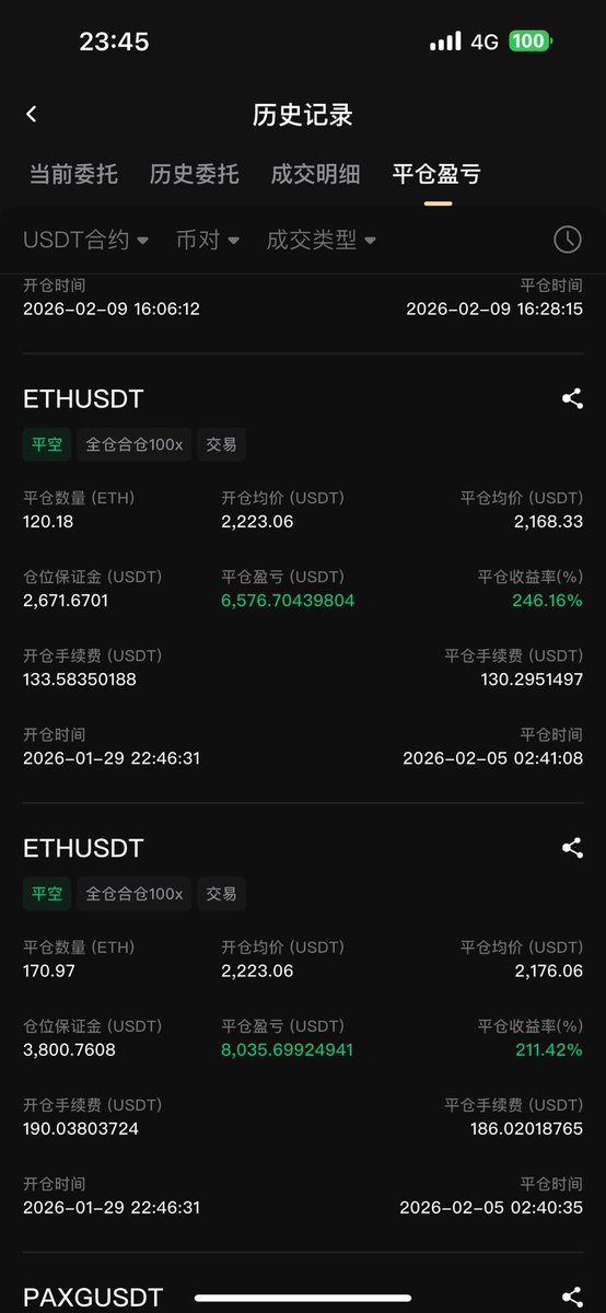 金麟ᴶᴵᴺᴸᴵᴺ tweet media