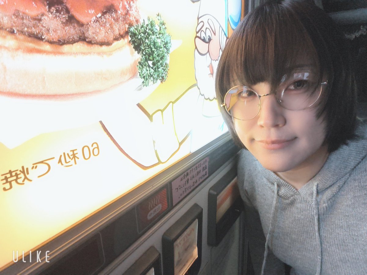 しいな tweet media