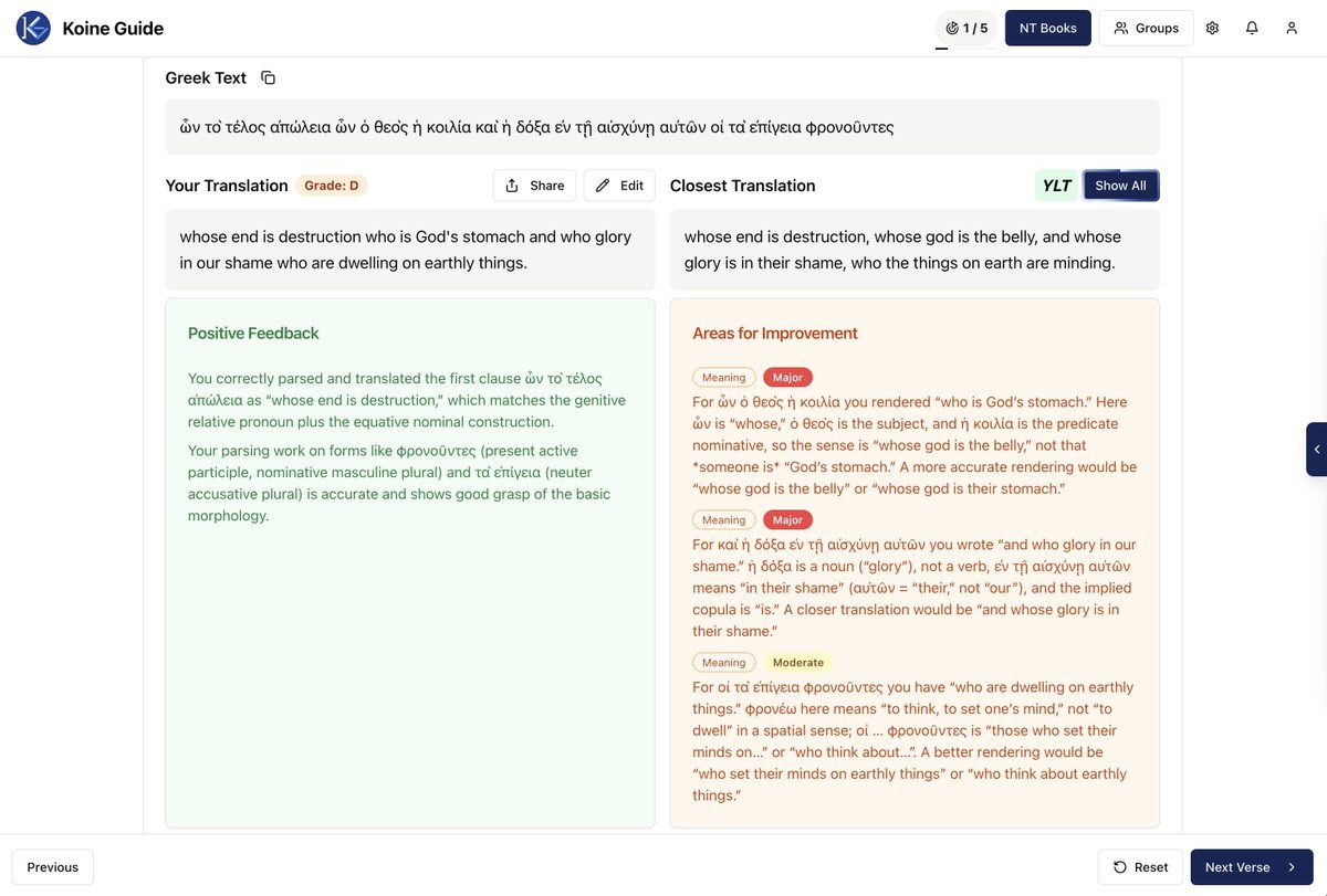 Koine Guide tweet media