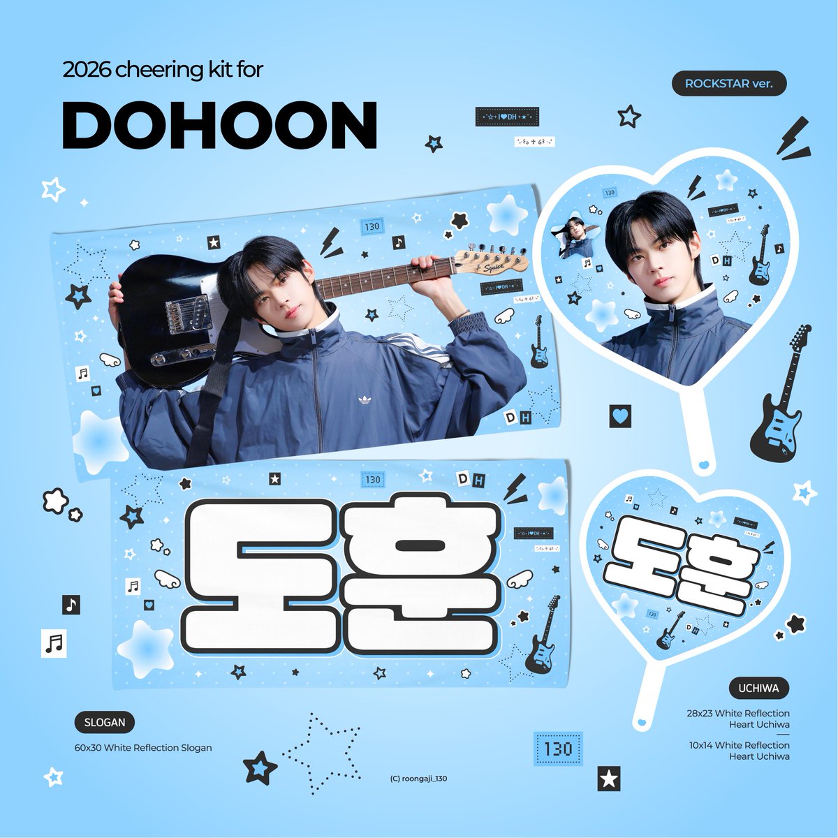 𝟐𝟎𝟐𝟔 𝐜𝐡𝐞𝐞𝐫𝐢𝐧𝐠 𝐤𝐢𝐭 𝐟𝐨𝐫 𝐃𝐎𝐇𝐎𝐎𝐍

📍기간
2026.03.07~2026.03.16 23:59까지

📍국내배송(ONLY)
3월 20일 이후 발송 예정
witchform.com/deposit_form.p…

#RT 추첨 2분께 슬로건/우치와 &amp; 3분께 미니우치와를 보내드립니다🤍

#TWS #DOHOON #투어스 #도훈