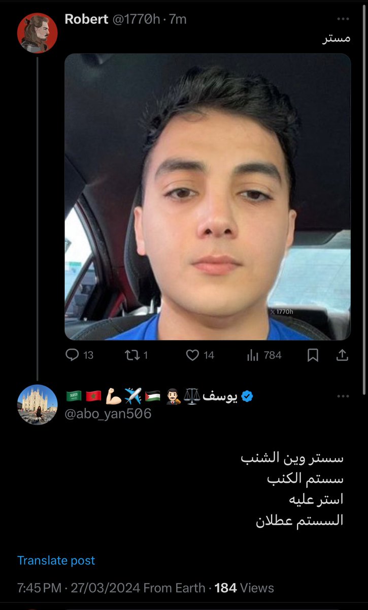 حزنون السكاكي 🍀 tweet media