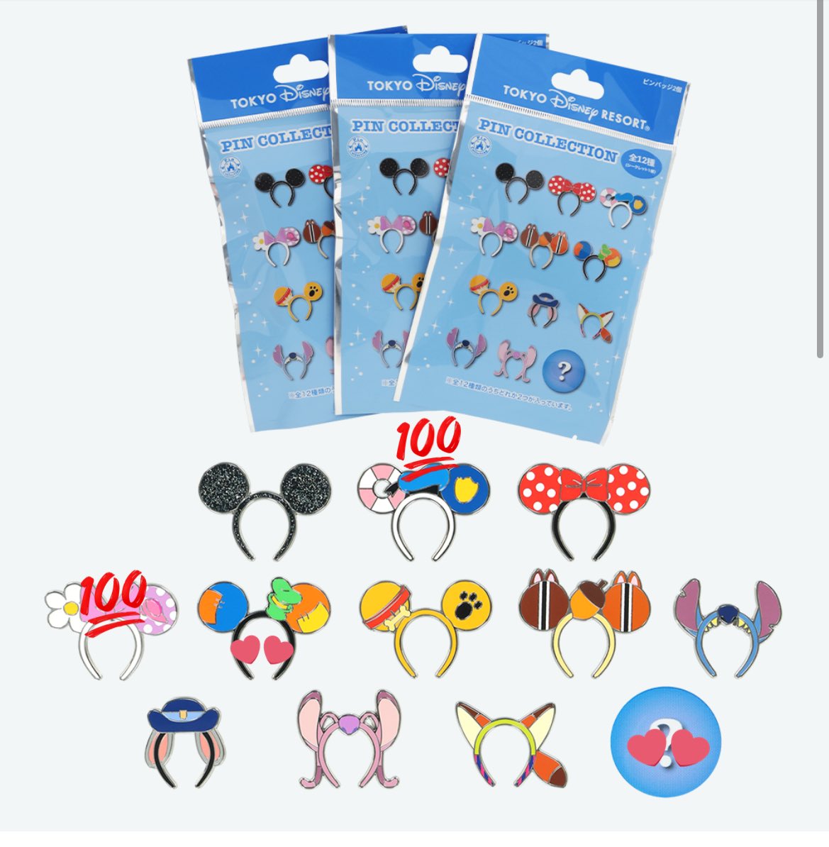 柘榴。 tweet media