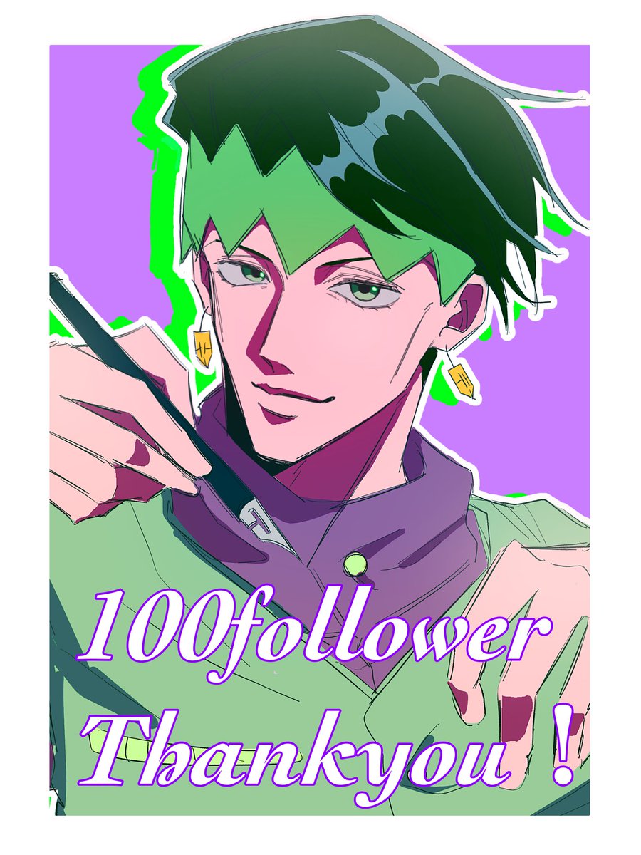 100↑フォロワー様ありがとうございます🙏 アカウント作って間もないの