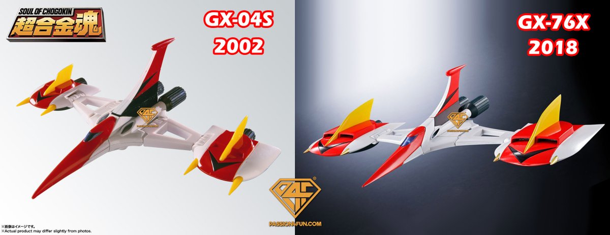 Soul Of Chogokin GX-04S Vs. GX-76/76X/76X2 #Bandai