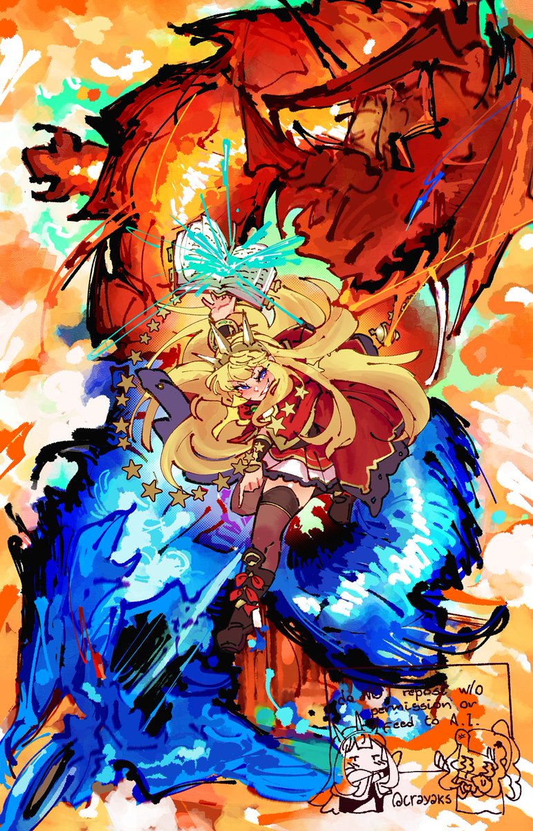 cya 💌 tweet media