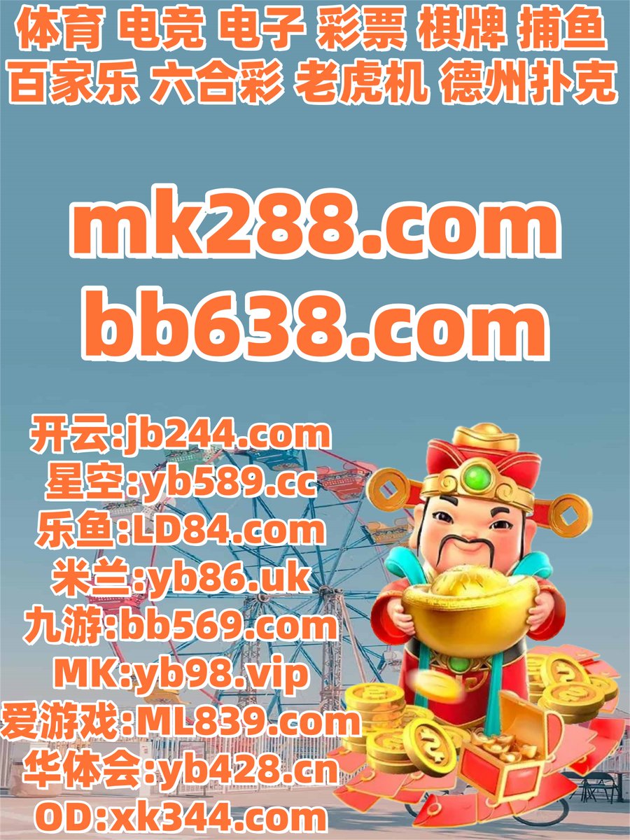 CoachSoto09's tweet photo. 这会是晚上11点49分
斗地主 🐉 365网址 
乐鱼体育 
赌球 ️ 乐鱼体育 
乐鱼体育
🛐️️🛡🌦 https://t.co/XlZK8yAjZA