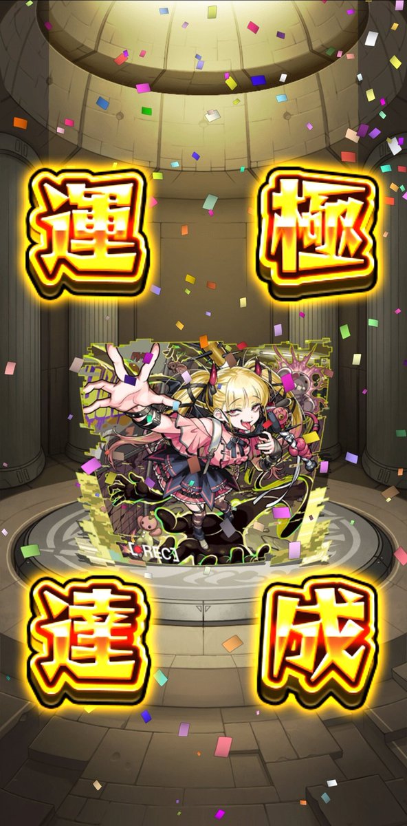 no_laser's tweet photo. もうやらなくていいの嬉しい😭 https://t.co/jRSybH5vpK