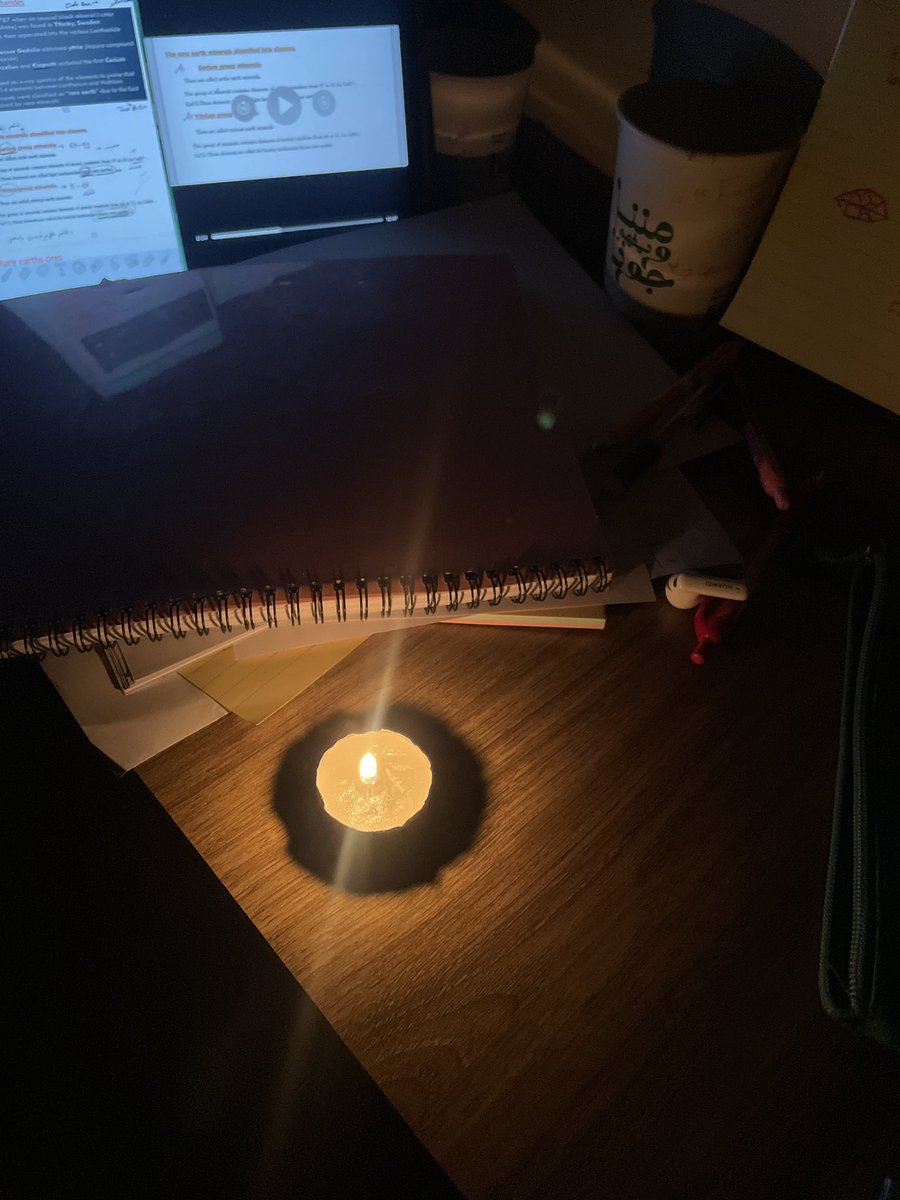 رِيمـاس، tweet media