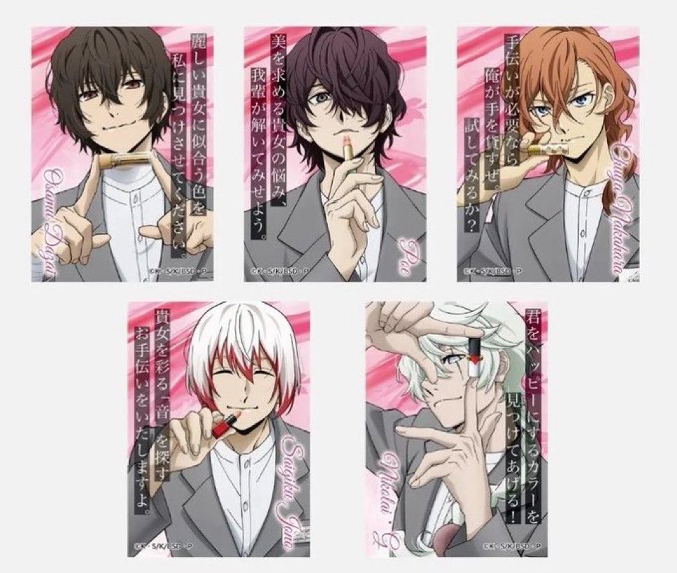 Ash@初回🔗必読 tweet media