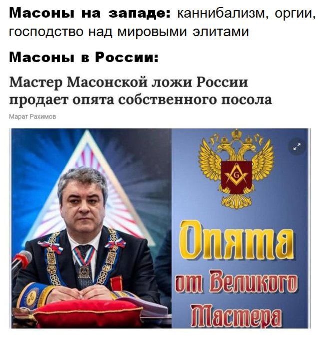 Вечное возвращение tweet media