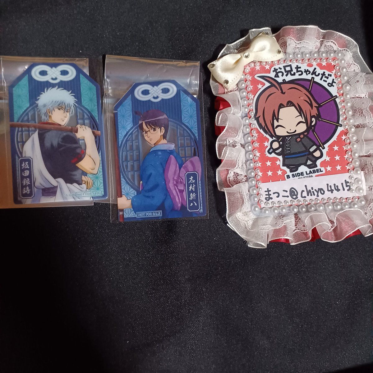 交換】銀魂 吉原大炎上 namco ナムコ お守り型クリアシート 譲 通常 銀