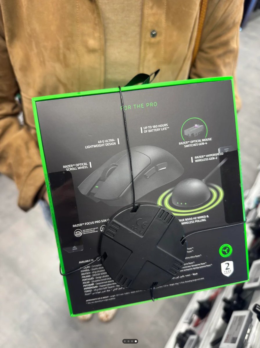 MouseCast tweet media