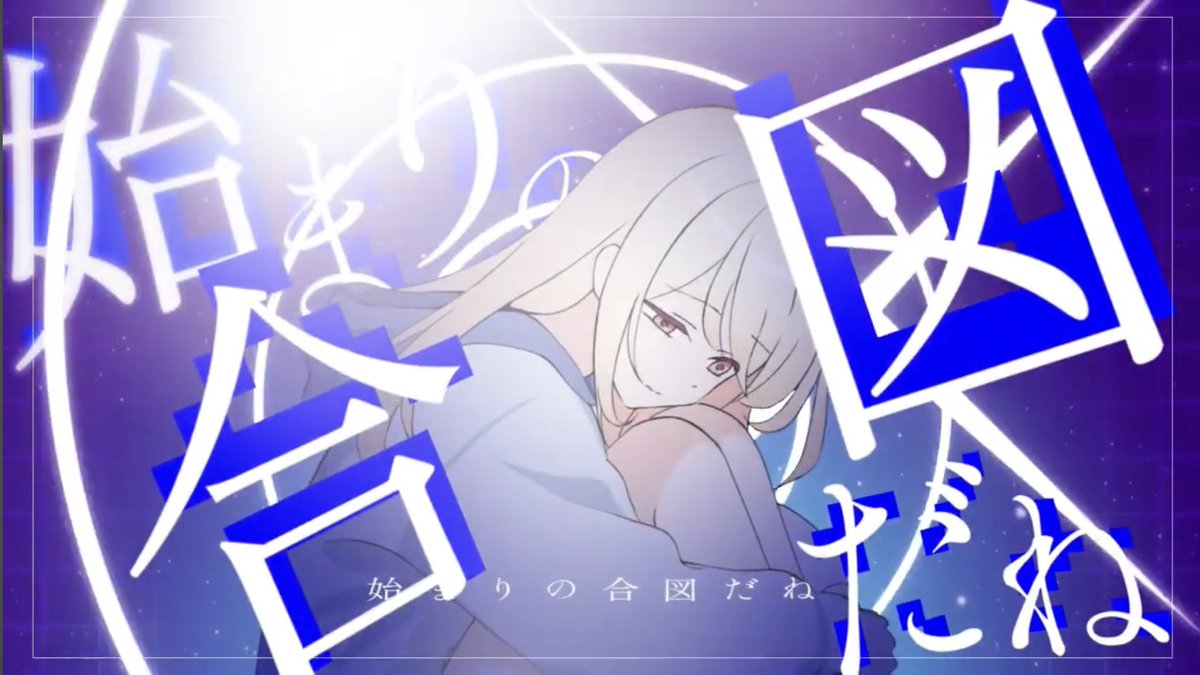 macicacucicacu's tweet photo. 投稿祭でアストロメトリと靴音って曲を出しました‼️聴いて聴いて聴いて〜〜〜〜〜〜‼️‼️あと絵と動画も作りました‼️見て見て見て〜〜〜〜〜〜‼️‼️ https://t.co/kXGdXp8IkW