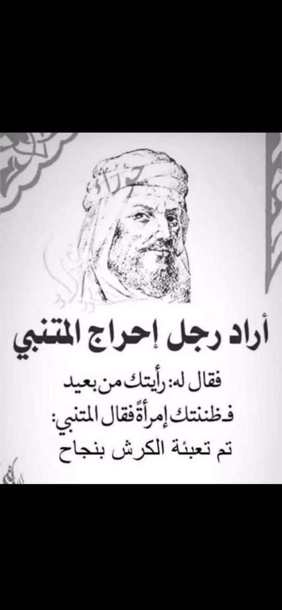 Wallysa0's tweet photo. ايضًا هنالك مايدعو للعيش https://t.co/J1HFgBqBwE