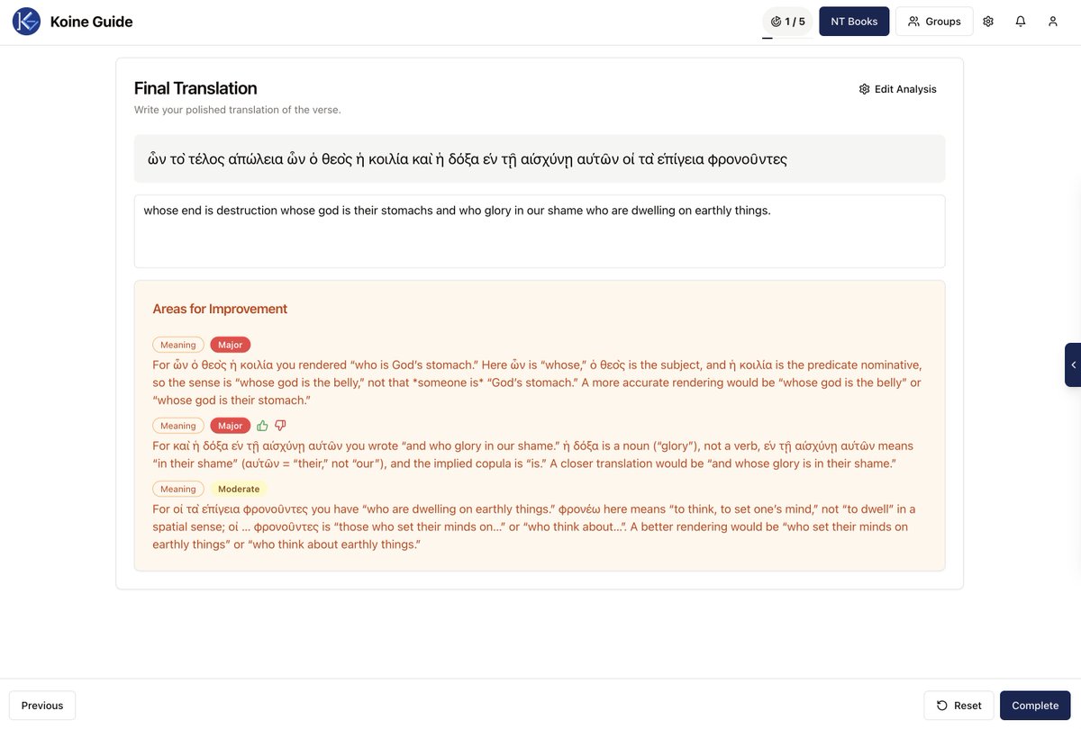 Koine Guide tweet media