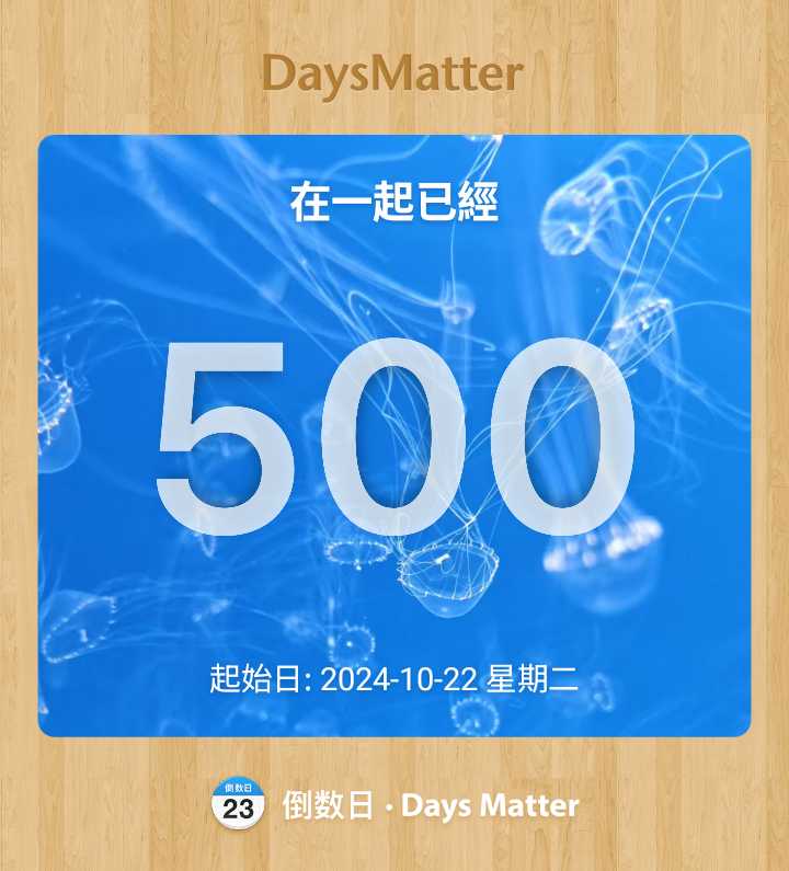MTF_JunJun's tweet photo. 500天
@YinWuJiang https://t.co/VpYIIiCxLa