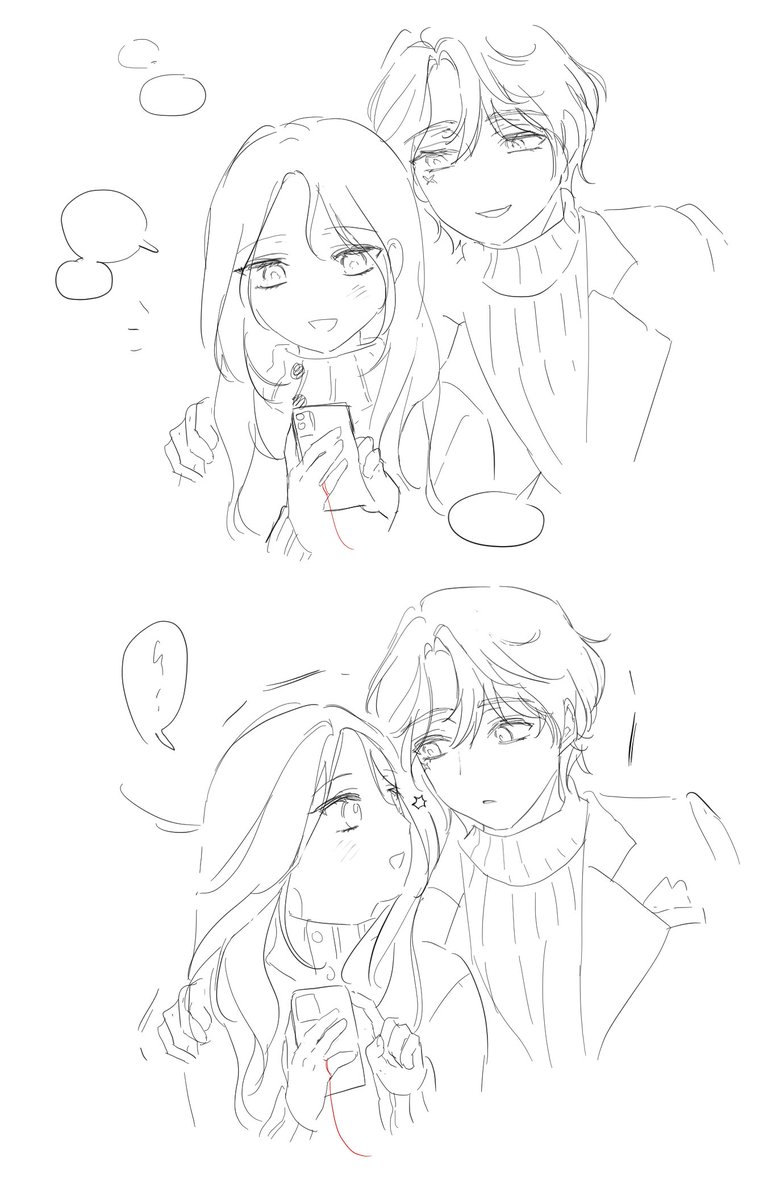 묘미묘 tweet media