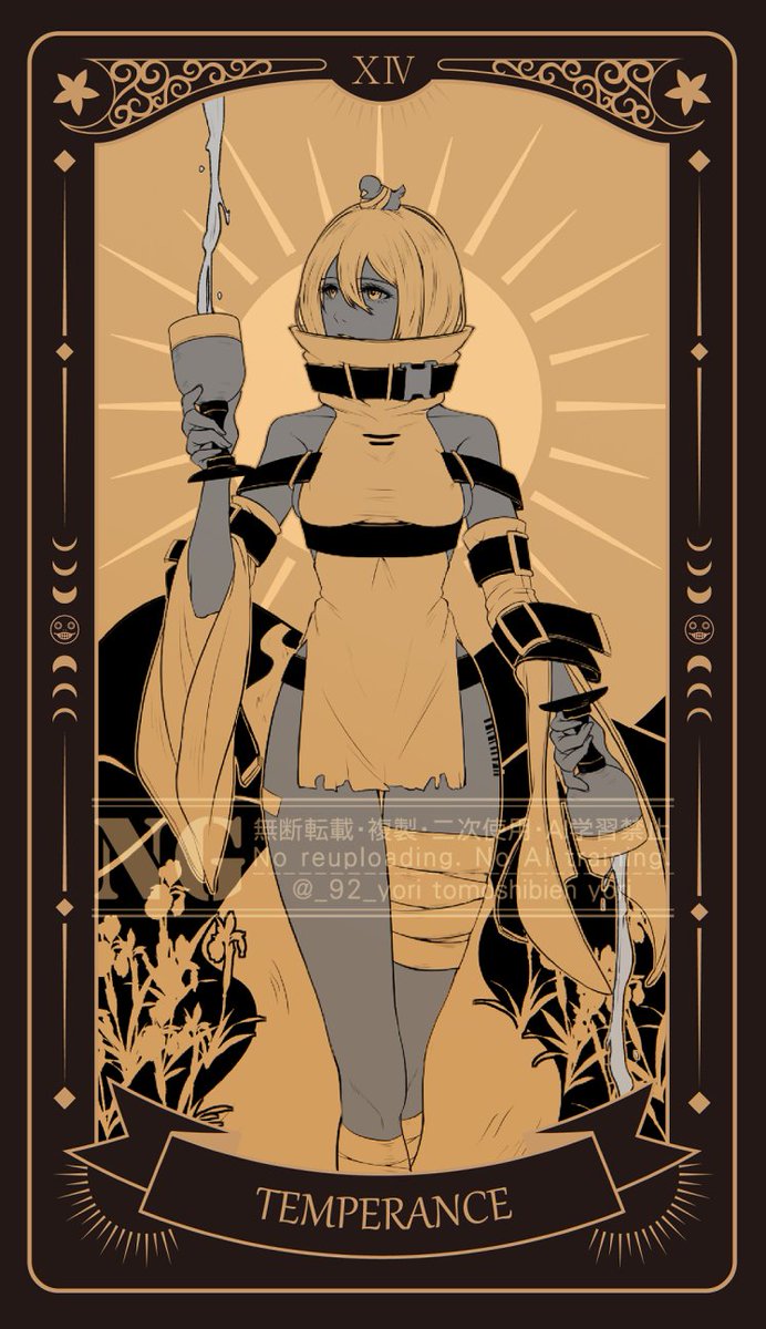 𝕪𝕠𝕣𝕚𓆝 tweet media