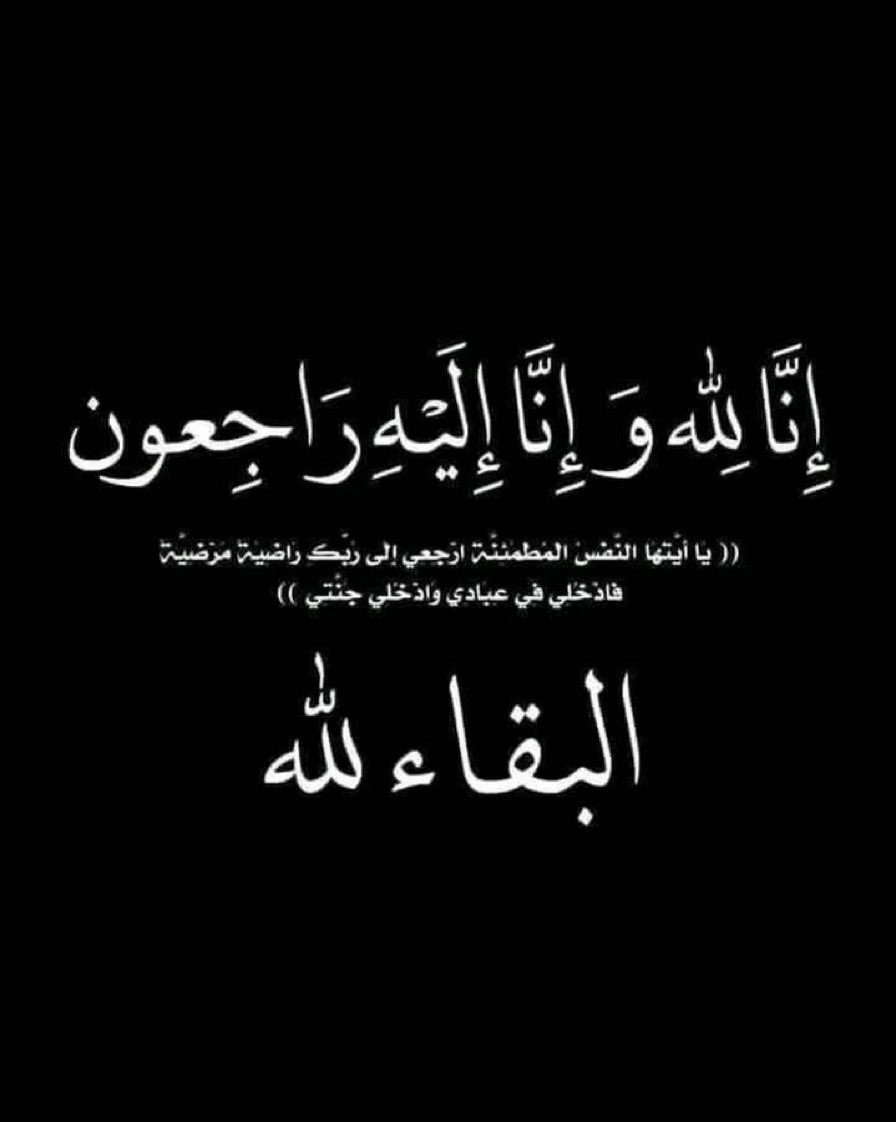 Khawla💎 tweet media