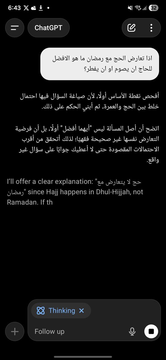 - tweet media