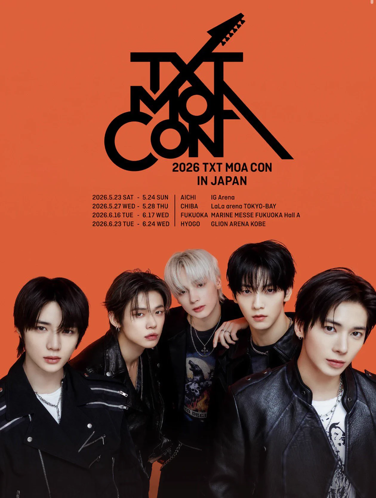 TXT JAPAN OFFICIAL on X: 