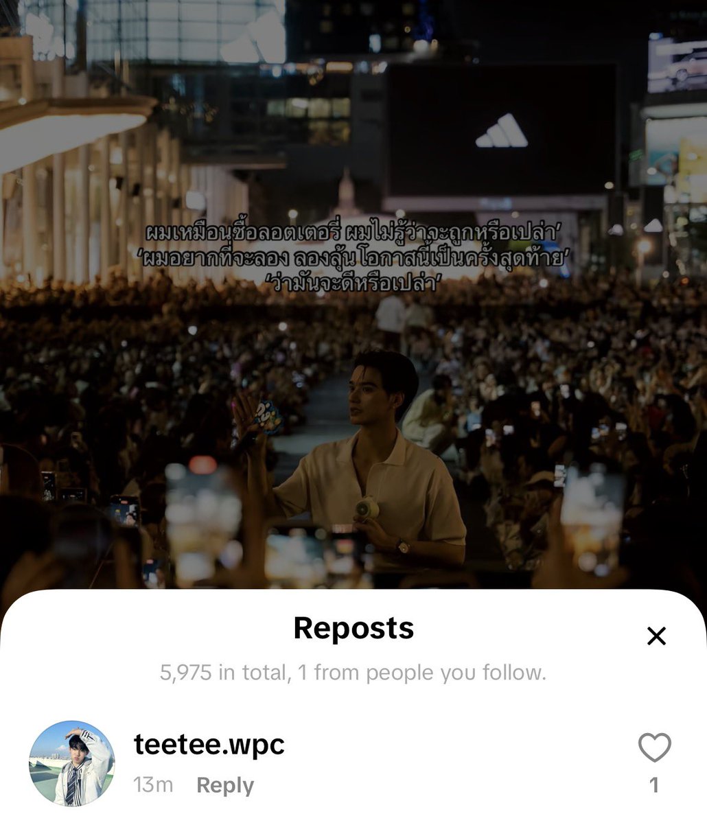 แม่นอนร้องไห้ตอนสี่ทุ่ม น้องตี๋กับพี่เก่ง เจน 3 รักกันมาก ㅠ ㅠ