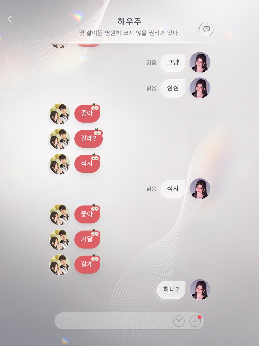 기냐웅 tweet media