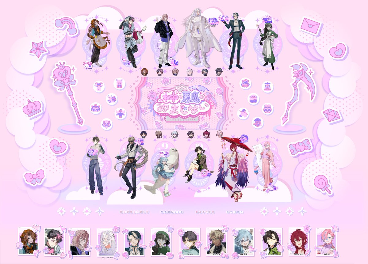 𝕒𝕤𝕦𝕕𝕒 tweet media