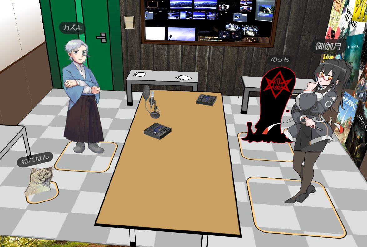 御伽月/Mikadzuki tweet media