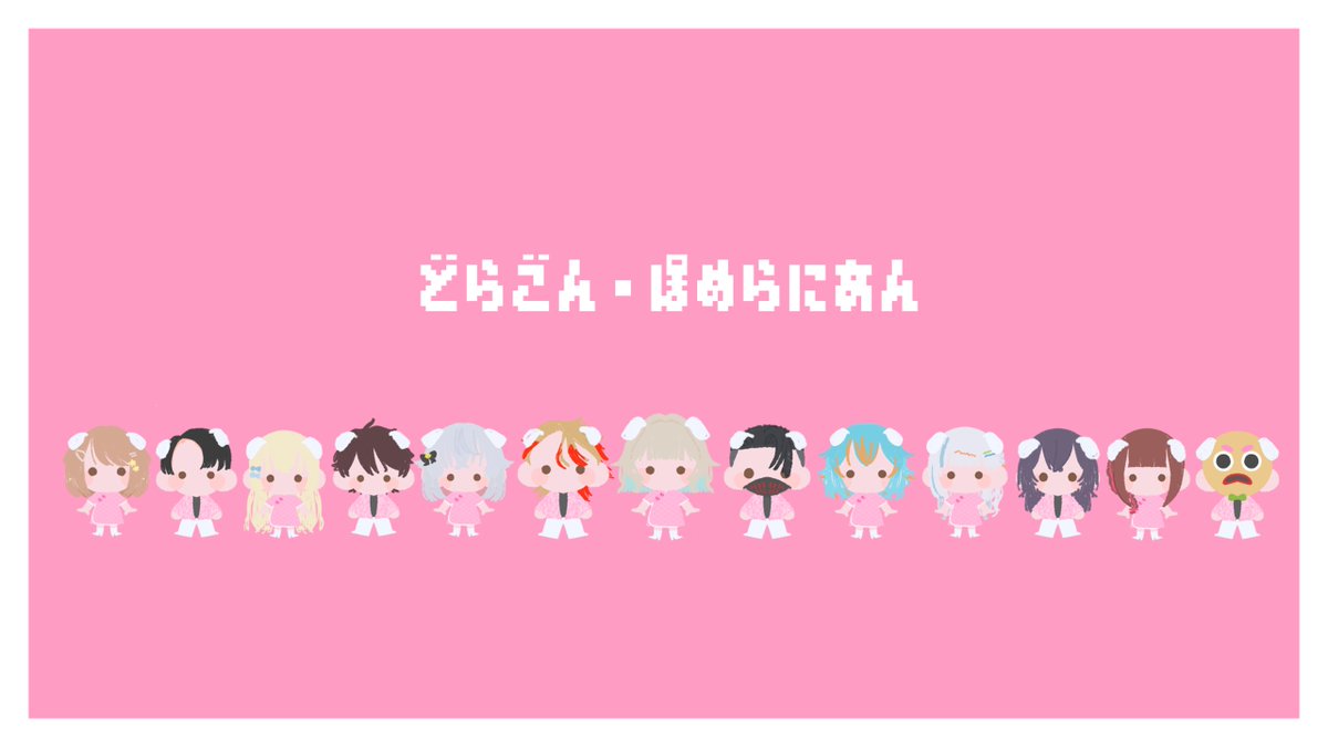 みっこ tweet media