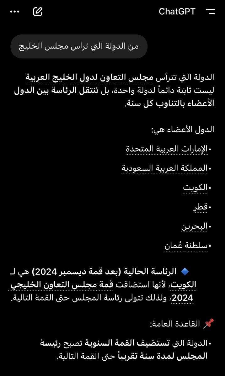 kt7ae's tweet photo. @hi7lali @SaudiNews50 انهق وانهق ثم انهق لكن عالاقل تثقف شوي وابحث عن اللي تبا تكذب فيه قبل عن تكتبه عشان مايكون وضعك غبي ومخزي ومنحط https://t.co/POtCfy4Apz