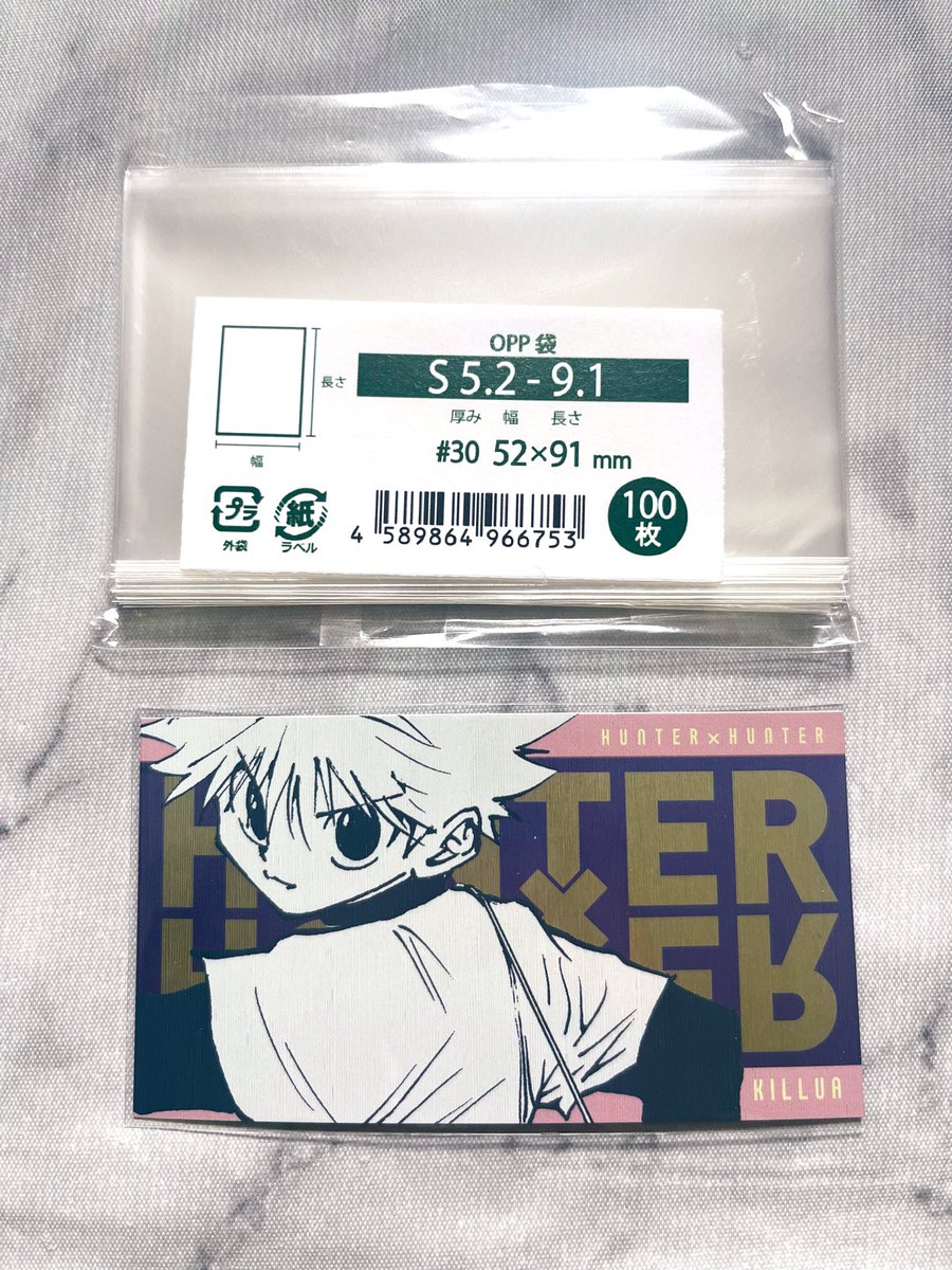 ゆっちん tweet media