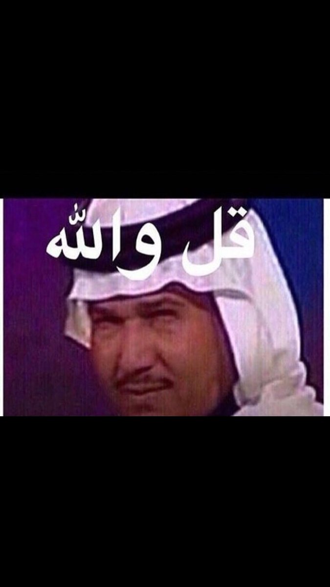 S3D_1977's tweet photo. @SalahAlelaj https://t.co/x4Kn8XvB6O