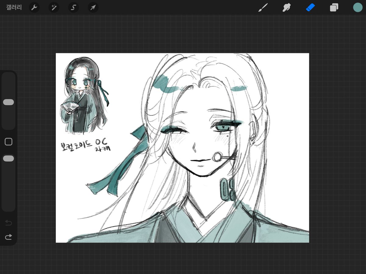 츰🖤 (@chumm__l) on Twitter photo 